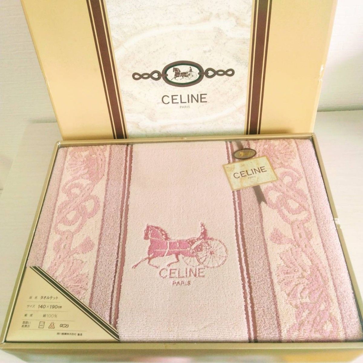 新品】CELINE タオルケット キルトケット 肌掛け ピンク 西川 新品】CELINE タオルケット キルトケット 肌掛け ピンク 西川