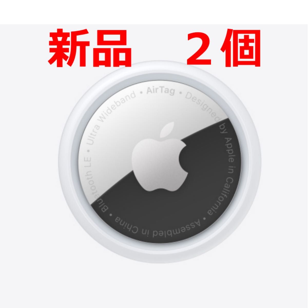 AirTag 新品未使用 2個 新品・未使用】Apple AirTag 2個|Yahoo!フリマ(旧PayPayフリマ)