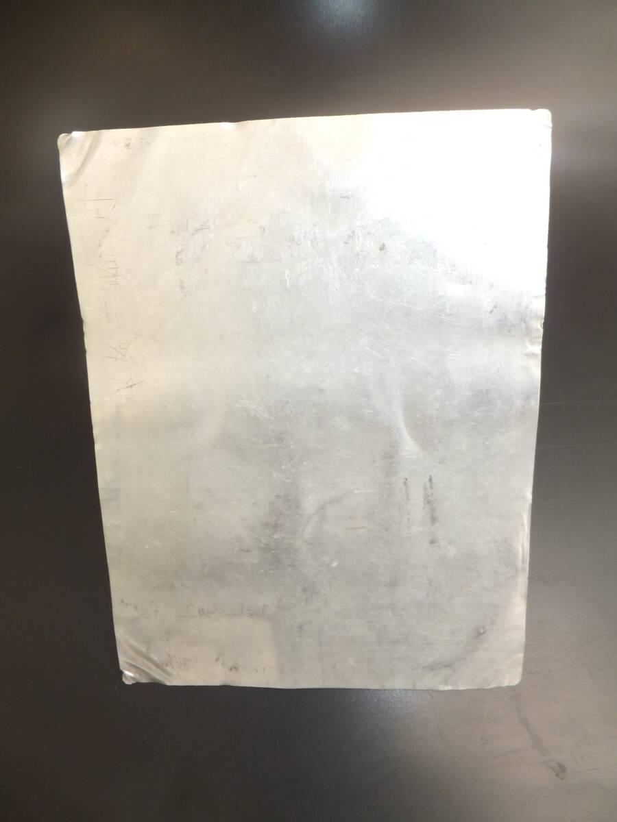 item_image_10