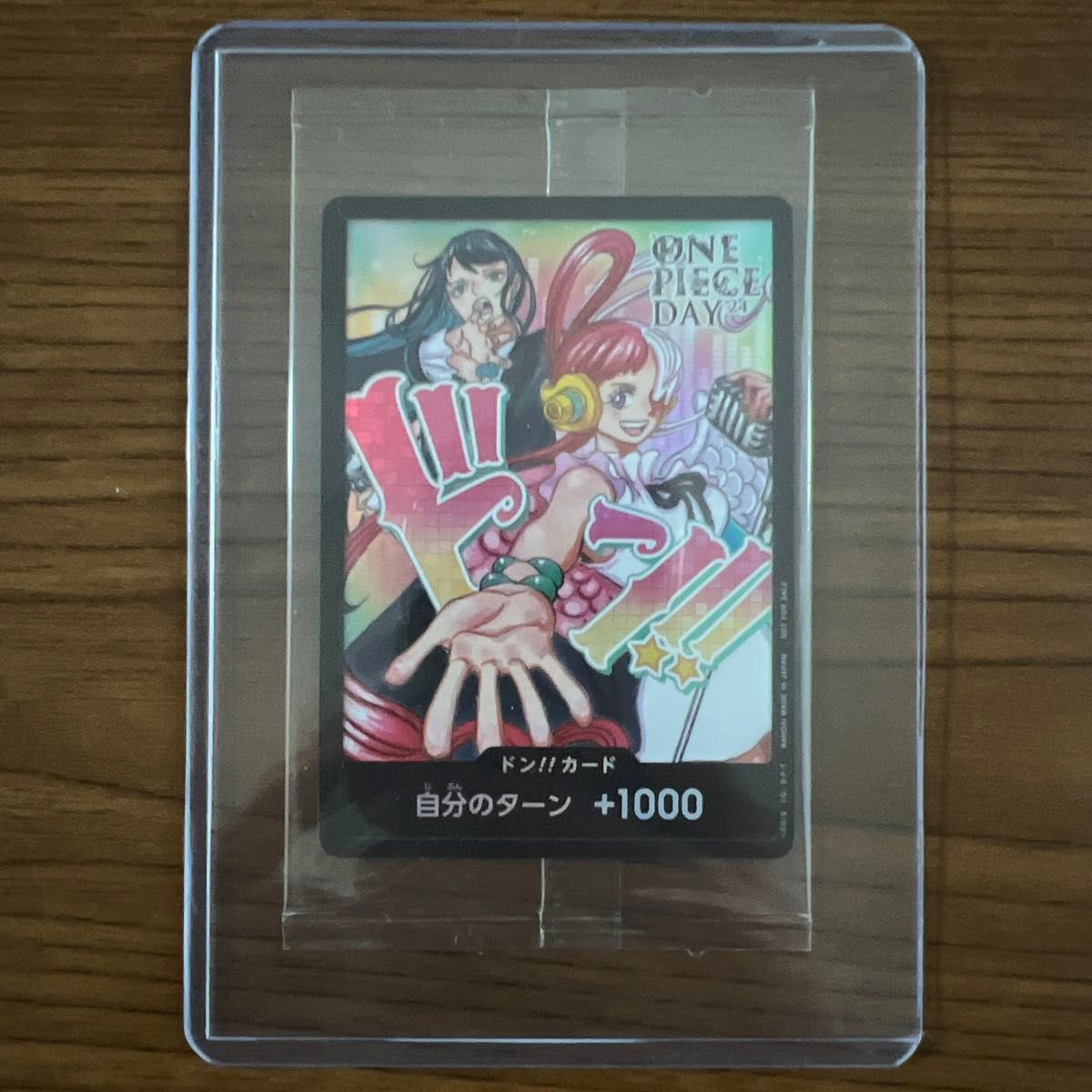 ワンピースデイ 2024 LIVE DAY2入場特典 ドンカード ウタ Ado ワンピースデイ 2024 LIVE DAY2入場特典 ドンカード ウタ Ado