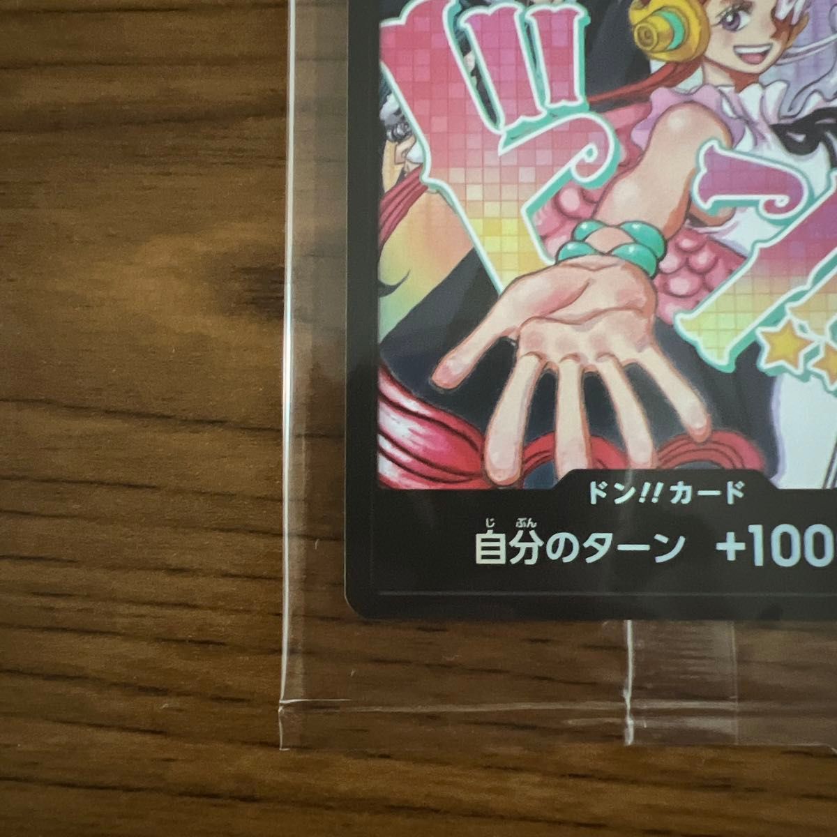 ワンピースデイ 2024 LIVE DAY2入場特典 ドンカード ウタ Ado ワンピースデイ 2024 LIVE DAY2入場特典 ドンカード ウタ Ado