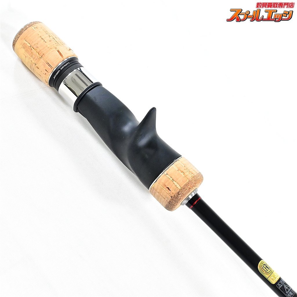 シマノ オシアジガー インフィニティ モーティブ B610-2+ シマノ オシアジガー インフィニティ モーティブ B610-2+