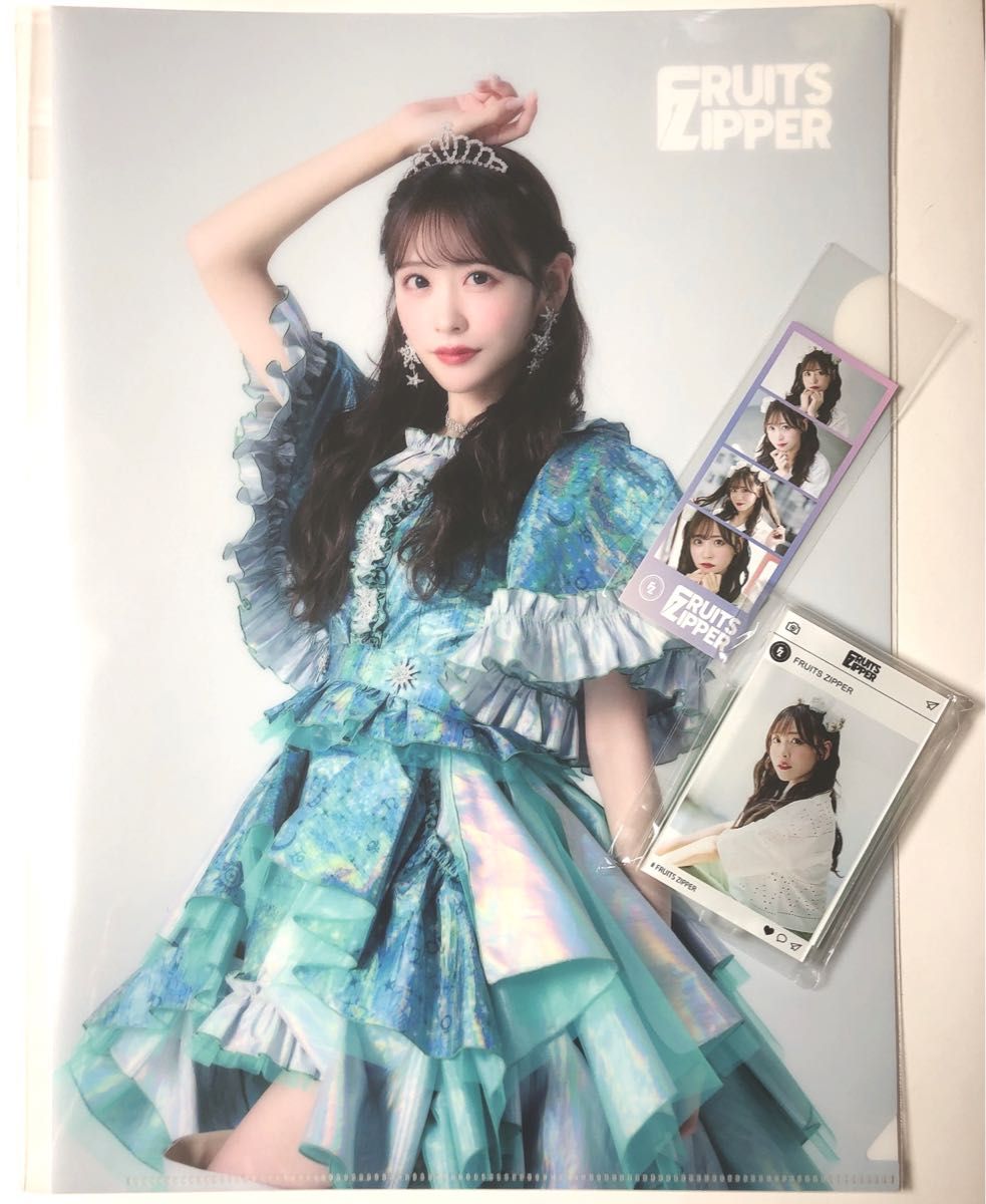 fruits zipper 櫻井優衣 ラッフル クリアファイル アクスタ fruits zipper 櫻井優衣 ラッフル クリアファイル アクスタ