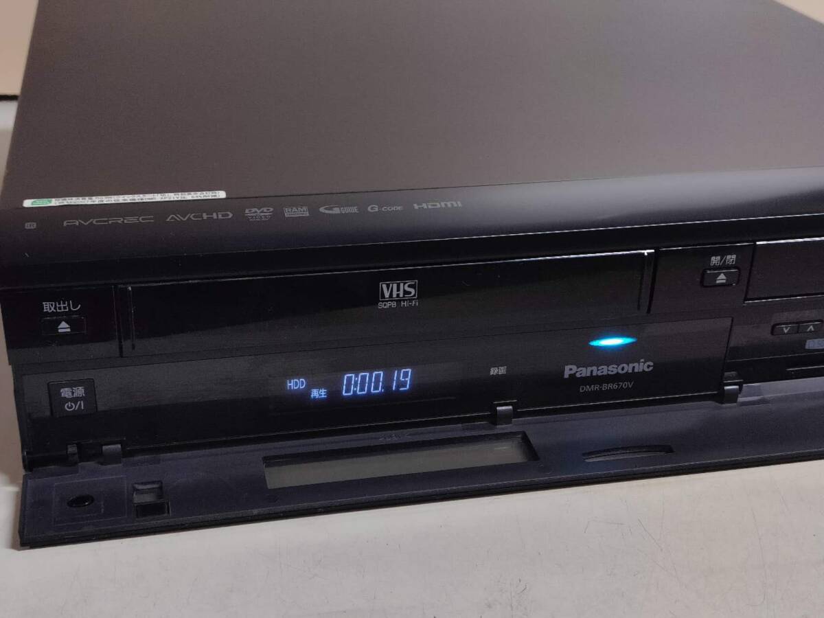 上位機 Panasonic 【DMR-BR670V】 リモコン付 SD/BD/DVD/HDD/VHS 上位機 Panasonic 【DMR-BR670V】 リモコン付 SD/BD/DVD/HDD/VHS