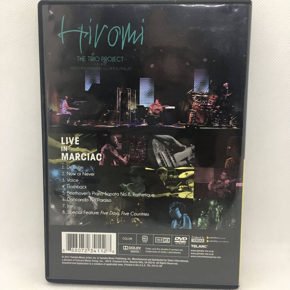 Yahoo!オークション - DVD『Hiromi / LIVE IN MARCIAC [輸入盤 Yahoo!オークション - DVD『Hiromi / LIVE IN MARCIAC [輸入盤
