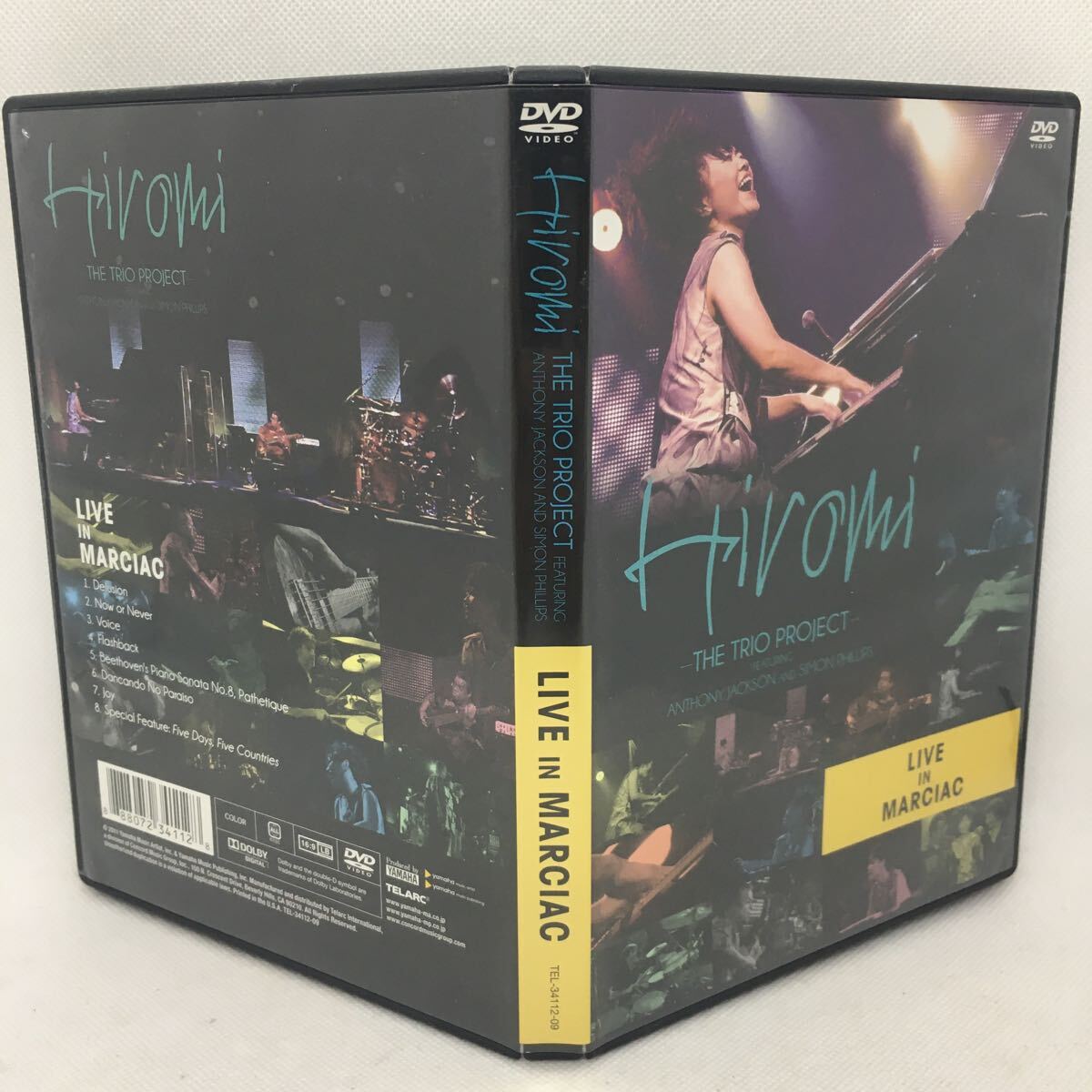 Yahoo!オークション - DVD『Hiromi / LIVE IN MARCIAC [輸入盤 Yahoo!オークション - DVD『Hiromi / LIVE IN MARCIAC [輸入盤