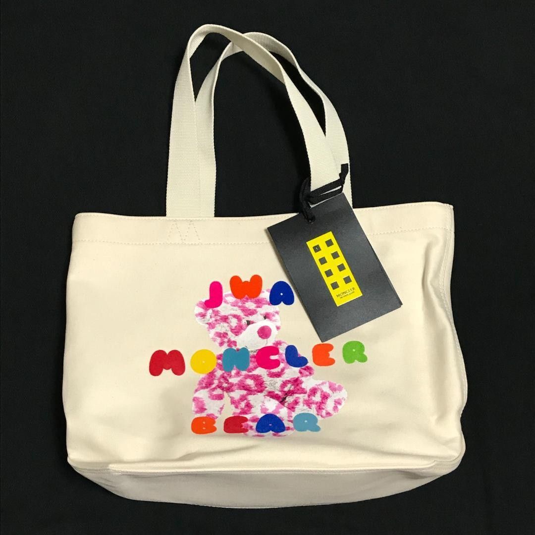MONCLER JW ANDERSON TOTE BAG バッグ モンクレール|Yahoo MONCLER JW ANDERSON TOTE BAG バッグ モンクレール|Yahoo