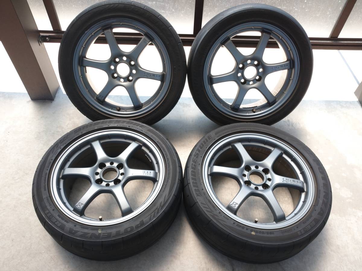 Rays r16. Диски 4х100 r16 серебро. Диски rays gram lights 57. Rays r16. Диски rays 4х100.