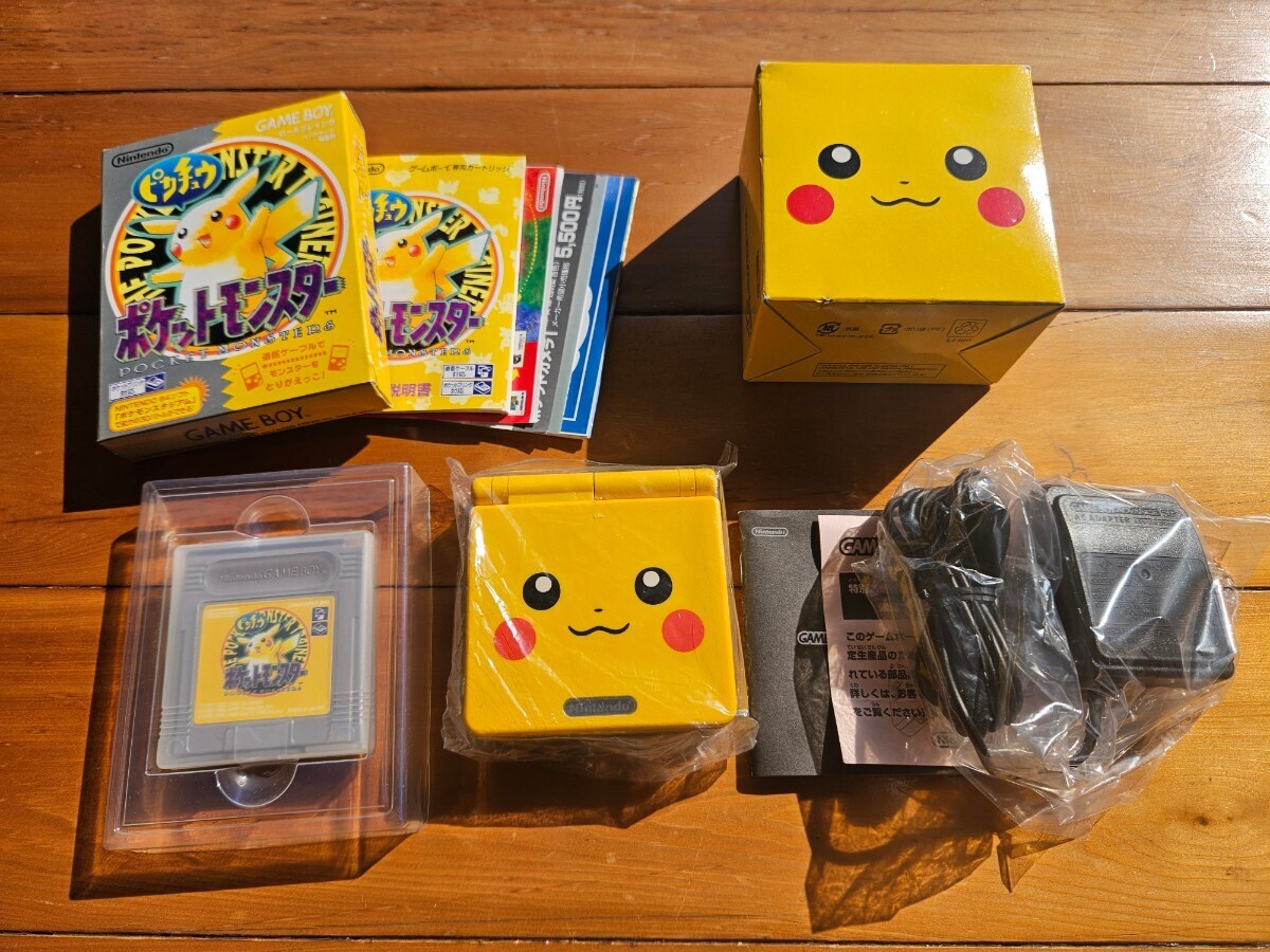 【新品未開封】ゲームボーイ アドバンスSP ピカチュウエディション 新品未使用 ゲームボーイアドバンス SP ピカチュウエディション
