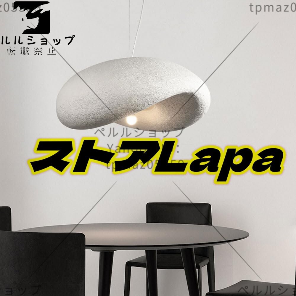 大型モダンペンダントライトシンプルなダイニングルーム天井和風 大型モダンペンダントライトシンプルなダイニングルーム天井和風