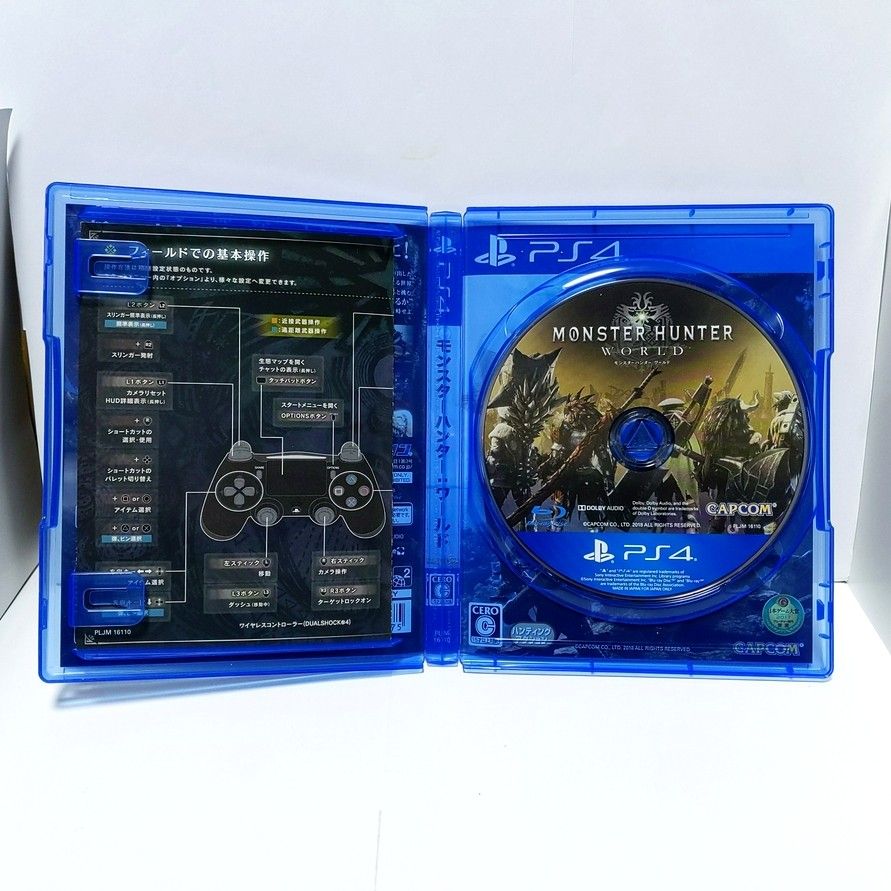 PS4 モンスターハンターワールド 限定パッケージ版 MHW monster PS4 モンスターハンターワールド 限定パッケージ版 MHW monster
