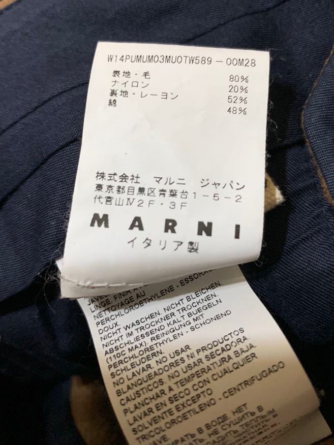  редкий обычная цена 9 десять тысяч иен [MARNI] шерсть конические брюки Marni слаксы внутренний стандартный товар 46