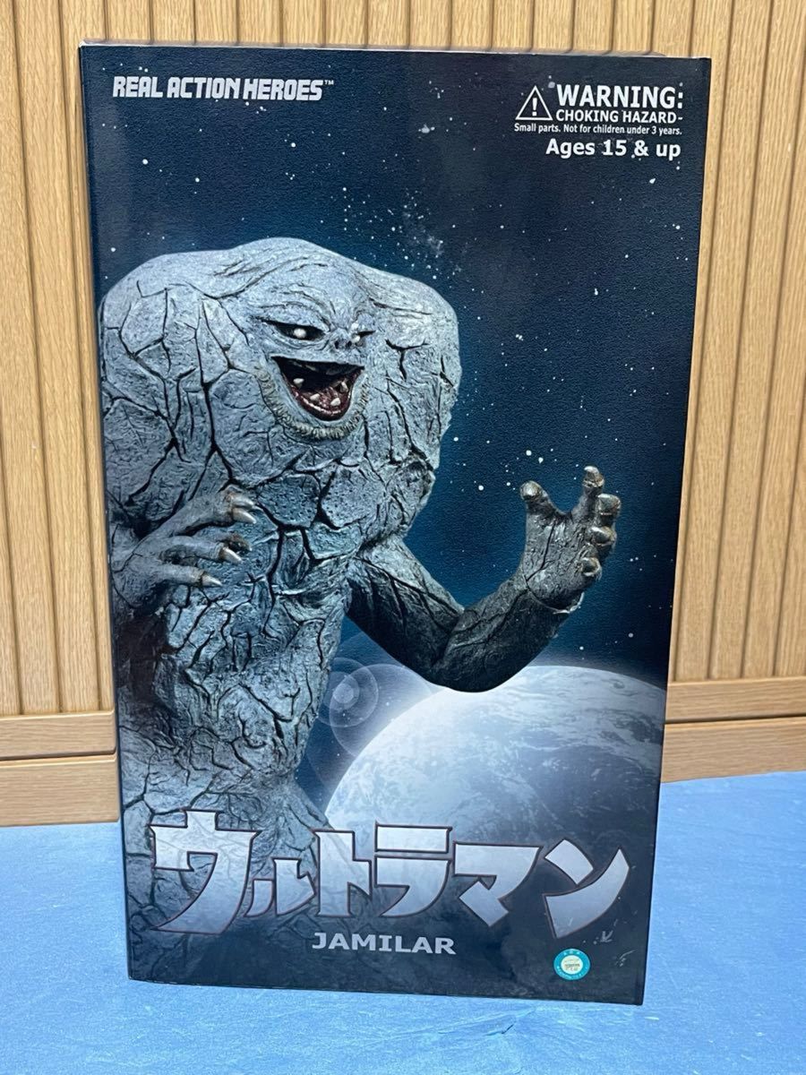 フィギュア RAH ジャミラ ウルトラマン リアルアクション フィギュア RAH ジャミラ ウルトラマン リアルアクション