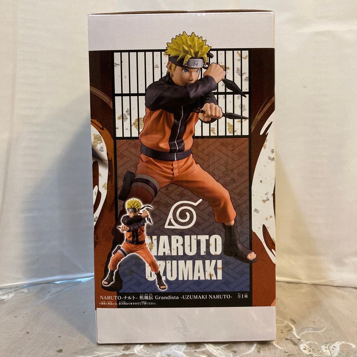 NARUTO-ナルト- フィギュア2体|Yahoo!フリマ(旧PayPayフリマ) NARUTO-ナルト- フィギュア2体|Yahoo!フリマ(旧PayPayフリマ)