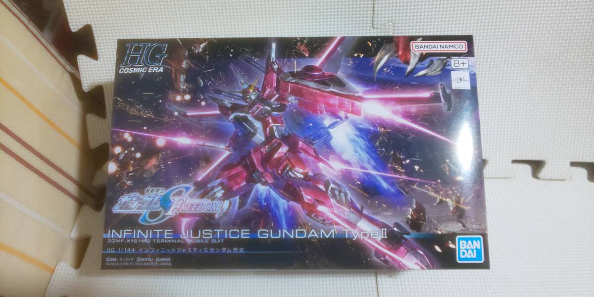 バンダイ　HG　1/144　インフィニットジャスティスガンダム弐式　ZGMF-X191M2　新品未開封　機動戦士ガンダムSEED　FREEDOM