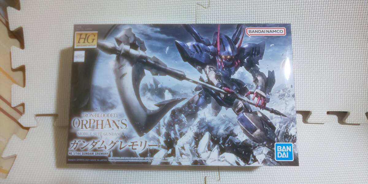 1円～ HG 1/144 機動戦士ガンダム 鉄血のオルフェンズ