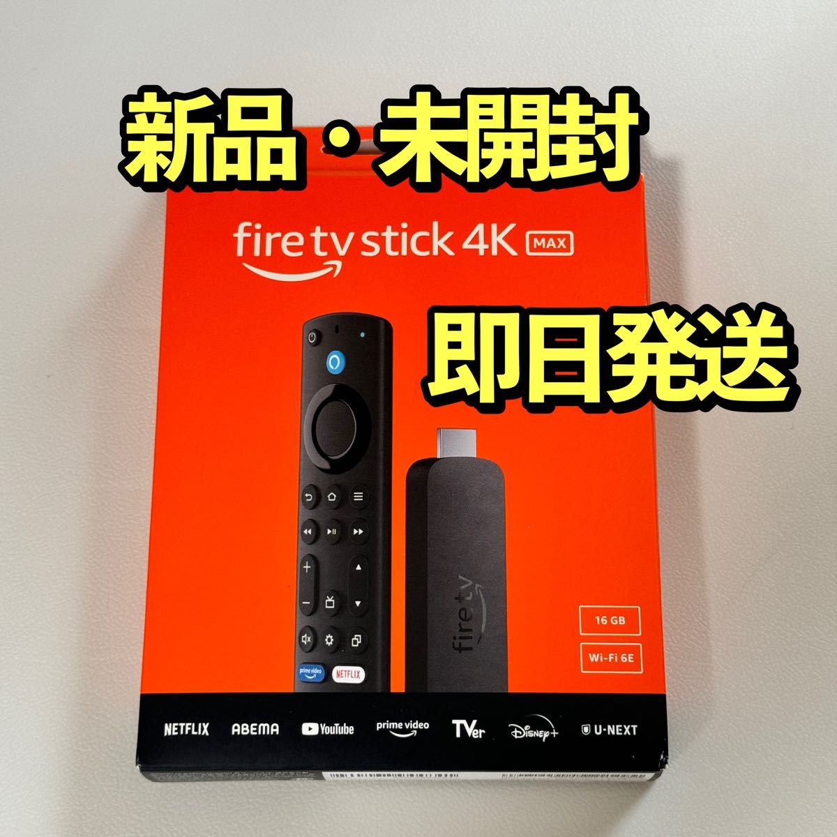 新品・未開封 Fire TV Stick 4K Max 第2世代 Amazon 新品・未開封 Fire TV Stick 4K Max 第2世代 Amazon