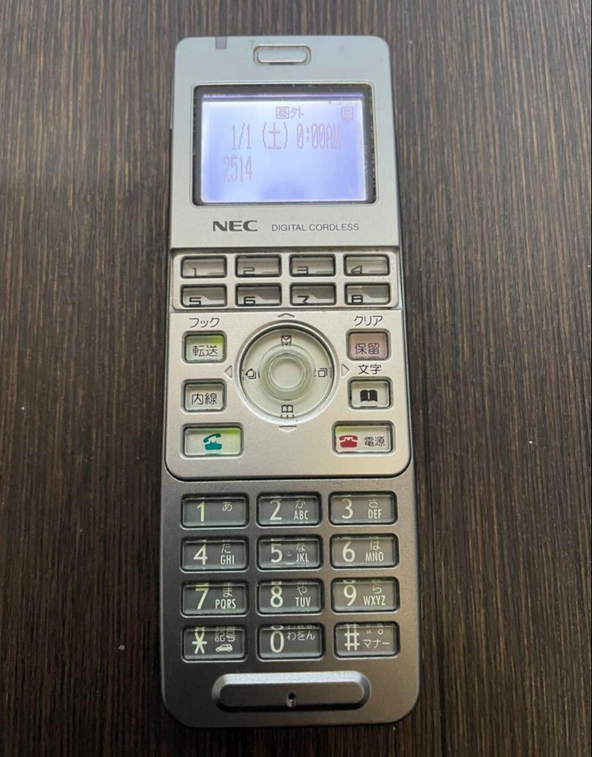 まとめ売り・お得! 中古 IP3D-8PS-2 4台現セット 場渡し まとめ売り・お得 中古IP3D-8PS-2 4台セット|Yahoo!フリマ(旧
