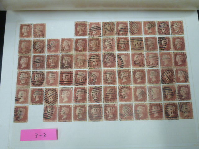 19 B35 England stamp 1864 year SC#33 red pe knee 1P Rico ns traction PLATE121. restoration 240 sheets. inside 210 kind ( sheets ) [SC appraisal $2,415]