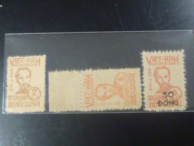19　 Ｓ　北ベトナム切手　1948-56年　SC#1L82-83・#50　3種完　未使用NH_画像1
