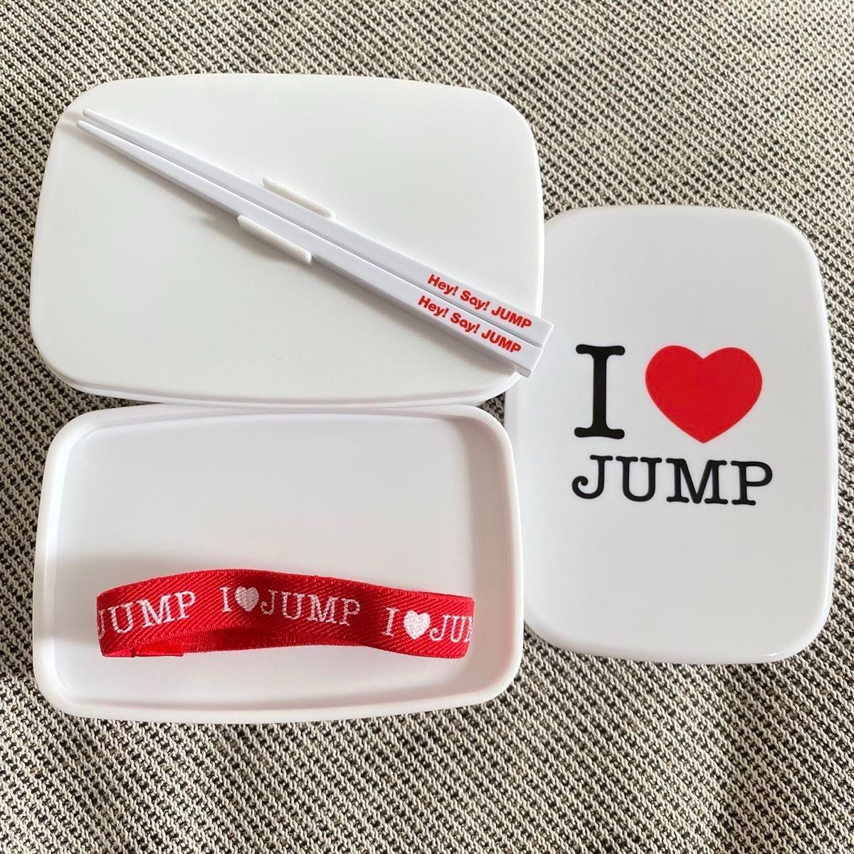Hey Say JUMP 2010年 グッズ|Yahoo!フリマ(旧PayPayフリマ) Hey Say JUMP 2010年 グッズ|Yahoo!フリマ(旧PayPayフリマ)