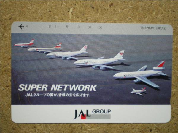 hiko・航空 110-124908 JALグループ テレカ_画像1