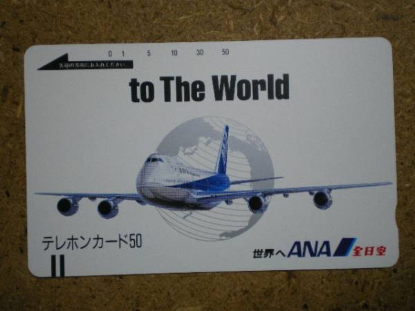 hiko・航空 110-7693 全日空 ANA テレカ_画像1