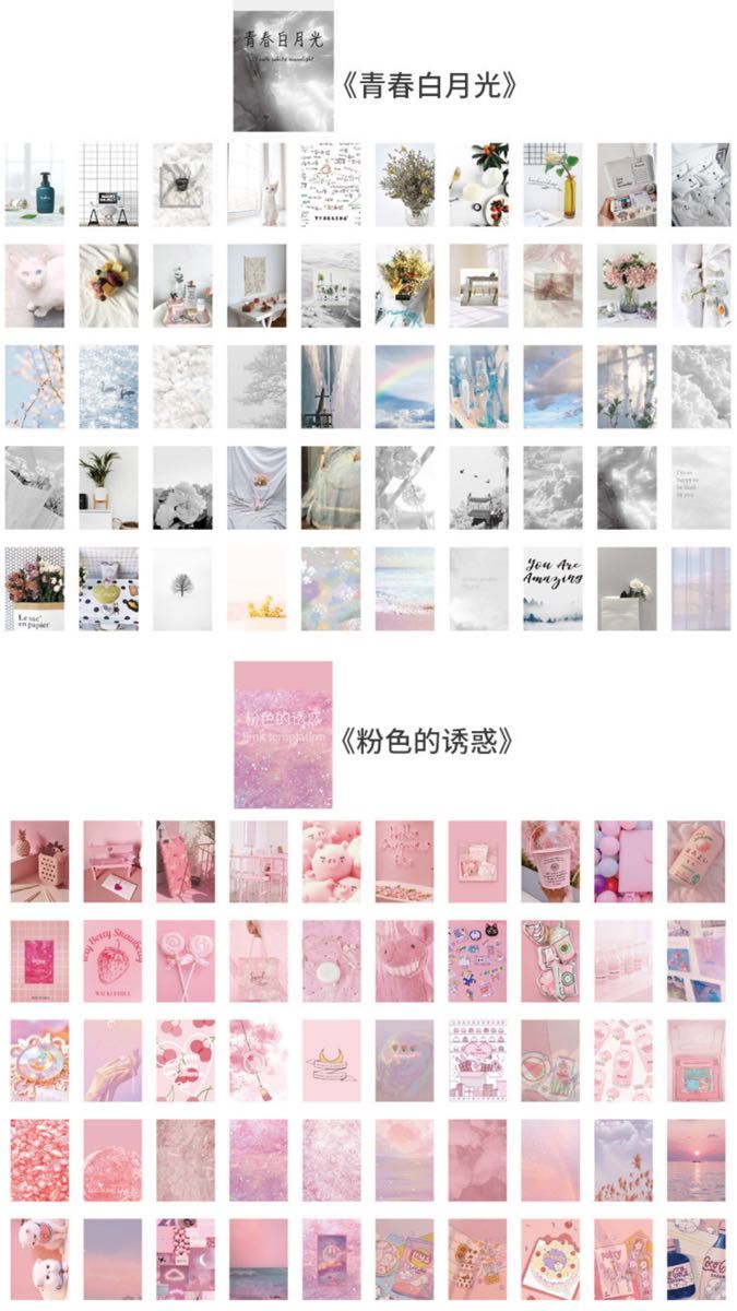 ★たっぷり400枚★　フォトステッカーブック フレークシール 風景 海外 豆本　コラージュ素材　シールブック　和紙