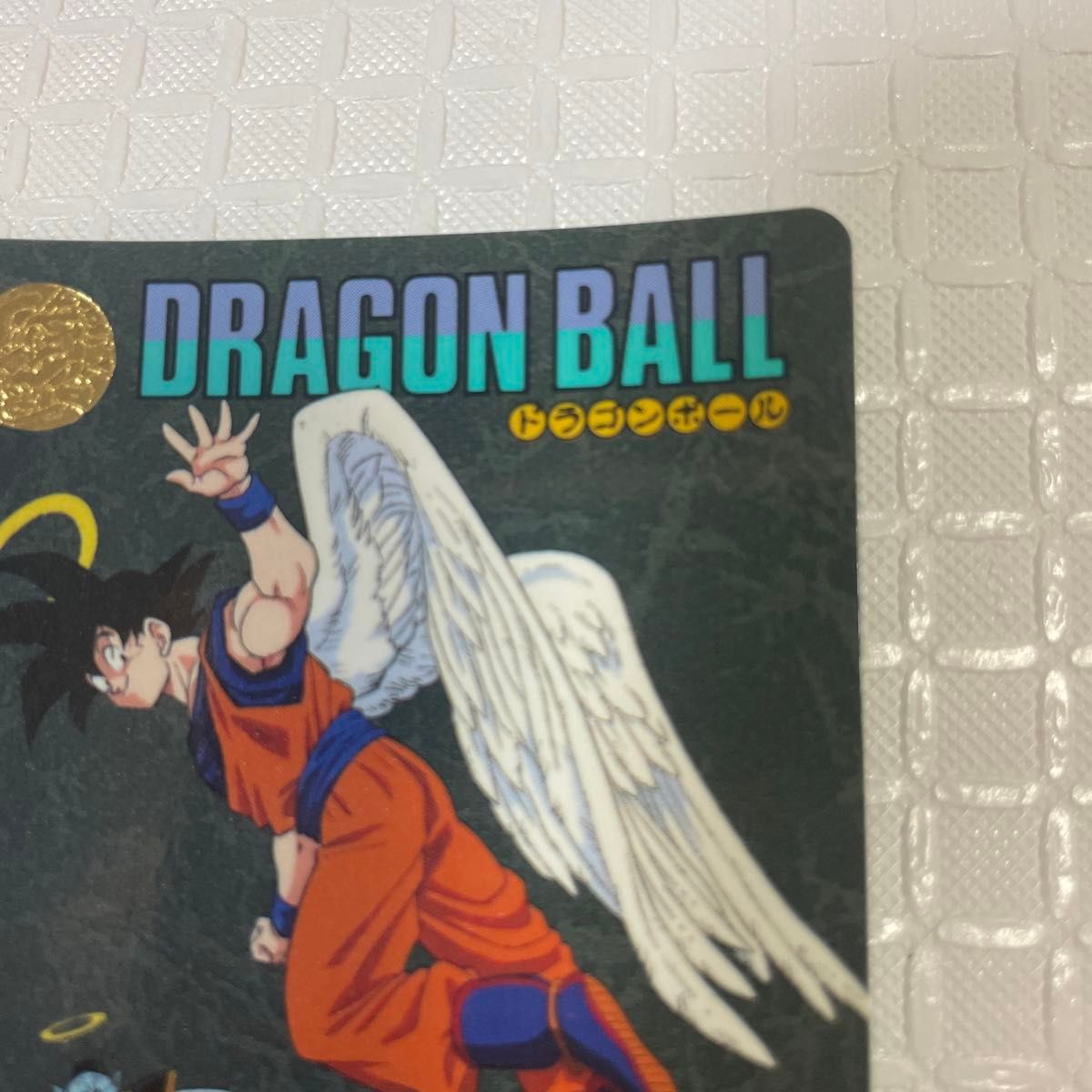 ドラゴンボール ドラゴンボールZ ビジュアルアドベンチャー 223 ドラゴンボール ドラゴンボールZ ビジュアルアドベンチャー 223