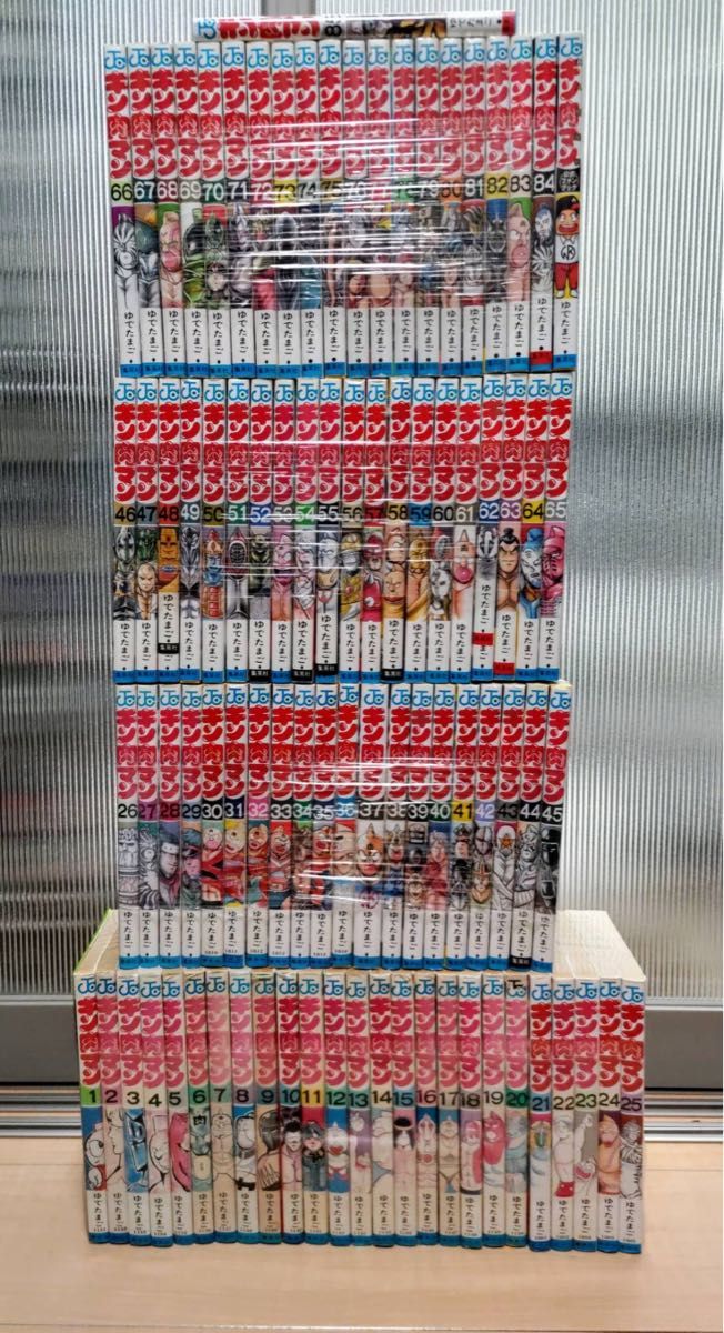 キン肉マン 全巻 1〜85巻 最新刊迄 + 読切傑作選 ゆでたまご キン肉マン 全巻 1〜85巻 最新刊迄 + 読切傑作選 ゆでたまご