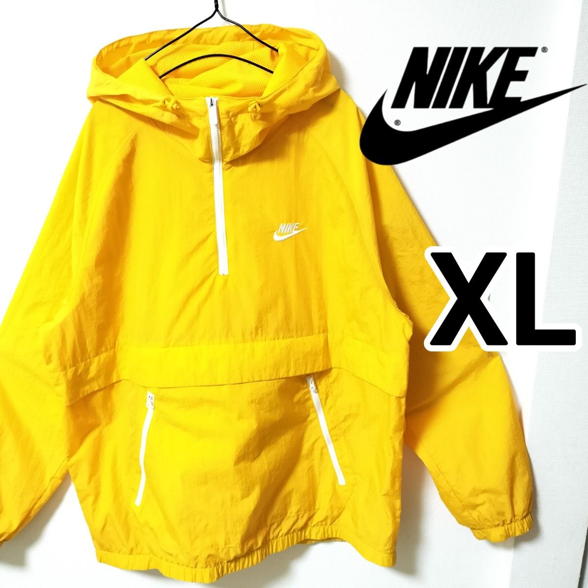 NIKE イエロー マウンテンパーカー ウインドブレイカー ハーフ NIKE イエロー マウンテンパーカー ウインドブレイカー ハーフ