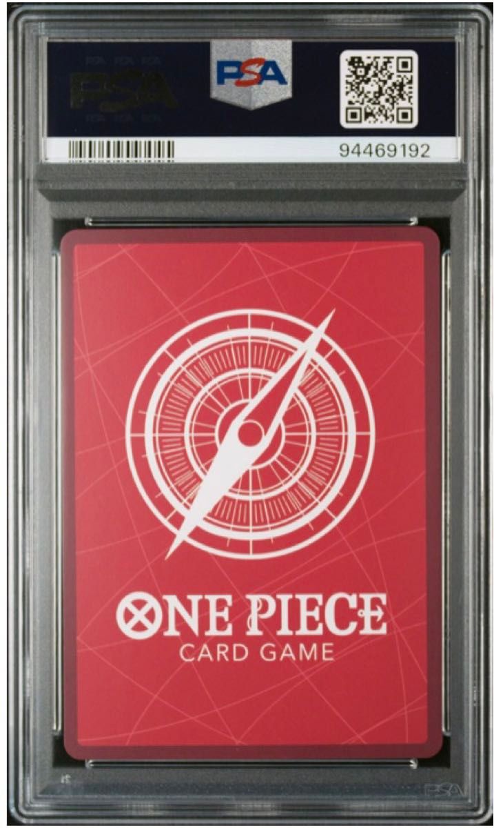 ワンピースカード レカフィグ ロロノア ゾロ PSA10 金文字 ワンピースカード レカフィグ ロロノア ゾロ PSA10 金文字