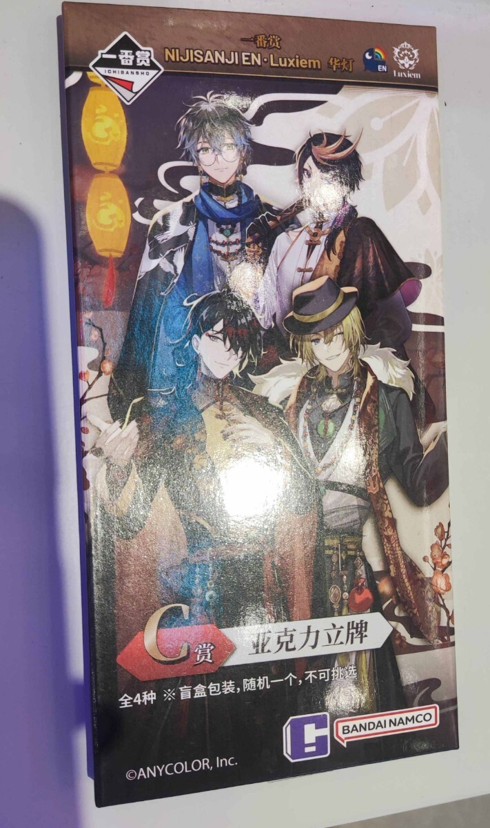 NIJISANJI EN にじさんじ Luxiem 一番くじ 中国 華灯 C賞 NIJISANJI EN にじさんじ Luxiem 一番くじ 中国 華灯 C賞