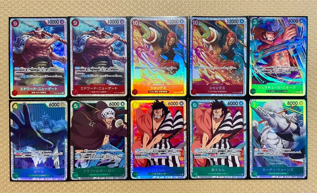 特価】SR 100枚 まとめ売り ワンピースカードゲーム ワンピ 特価】SR 100枚 まとめ売り ワンピースカードゲーム ワンピ
