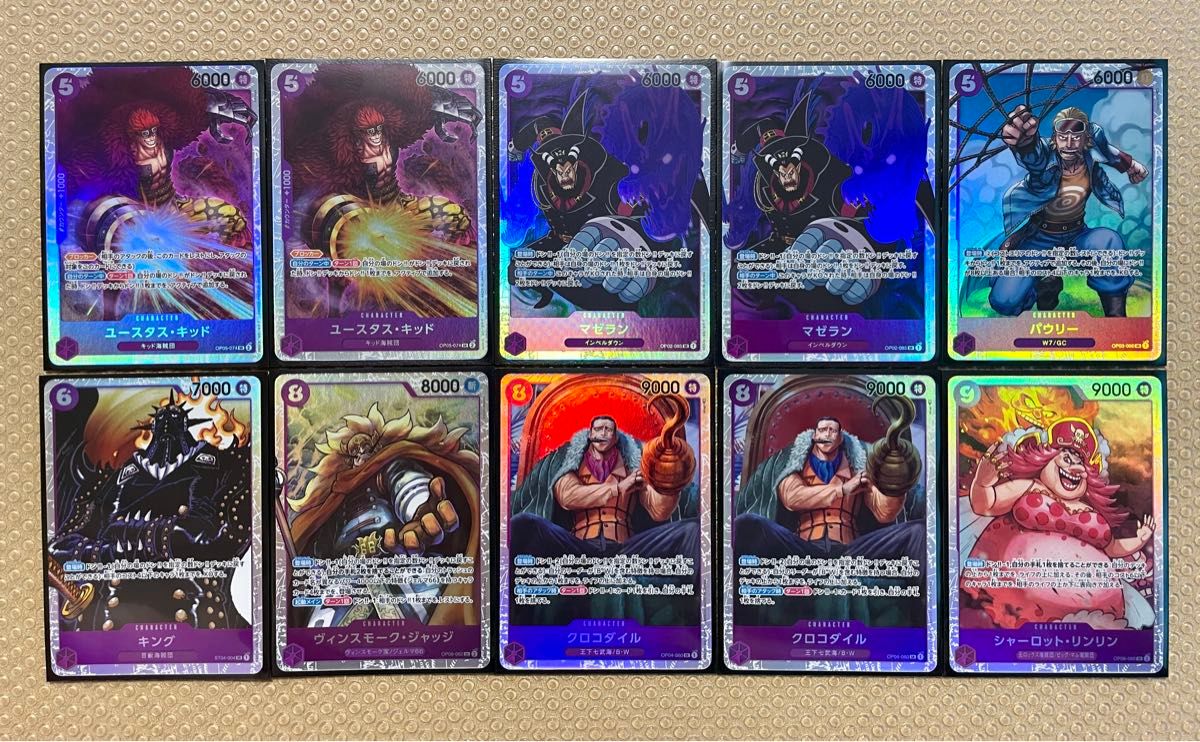 特価】SR 100枚 まとめ売り ワンピースカードゲーム ワンピ 特価】SR 100枚 まとめ売り ワンピースカードゲーム ワンピ