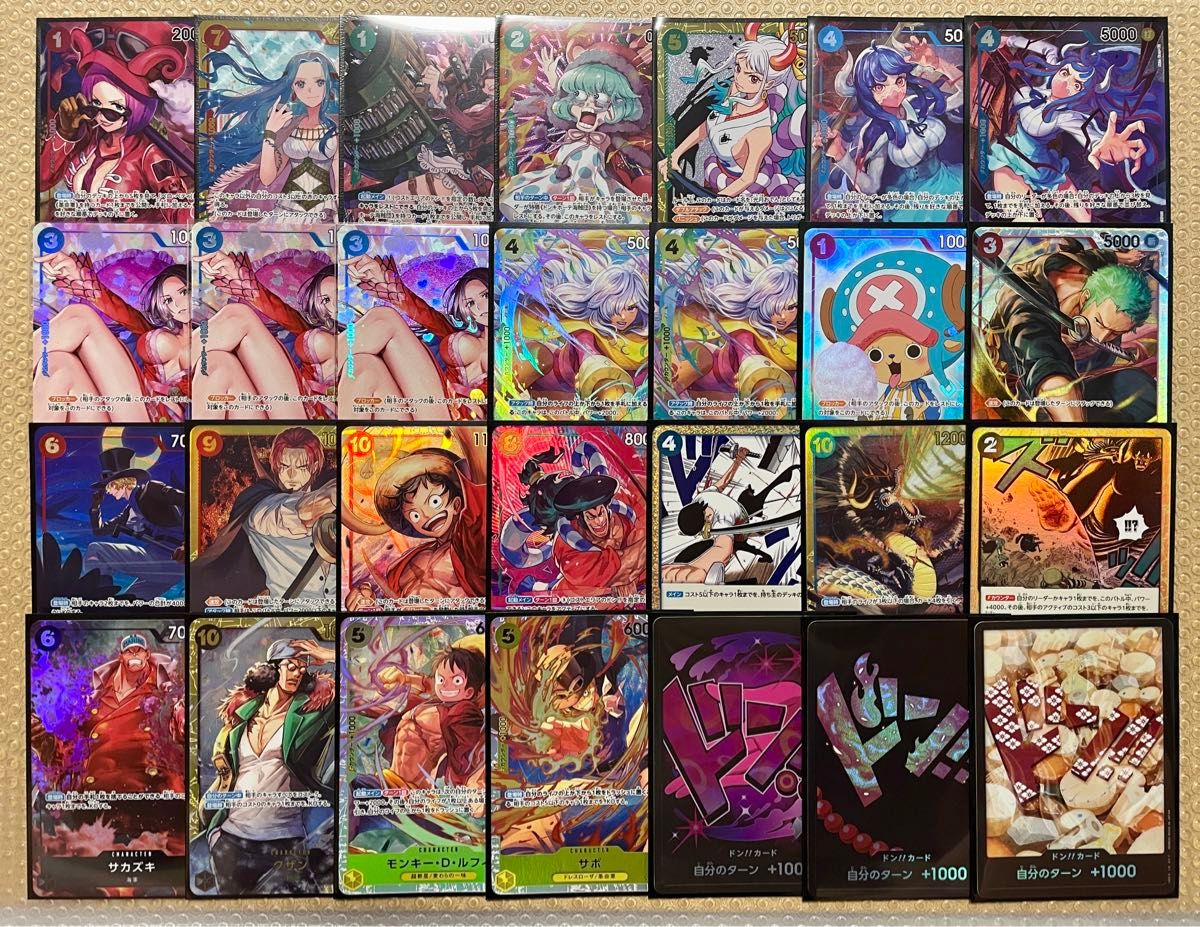 パラレル/SEC 28枚 まとめ売り ワンピースカードゲーム ワンピ パラレル/SEC 28枚 まとめ売り ワンピースカードゲーム ワンピ