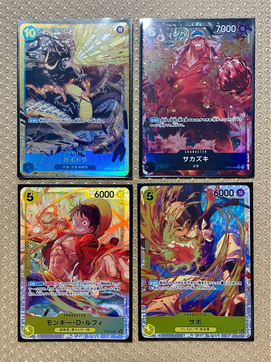 パラレル/SEC 28枚 まとめ売り ワンピースカードゲーム ワンピ パラレル/SEC 28枚 まとめ売り ワンピースカードゲーム ワンピ