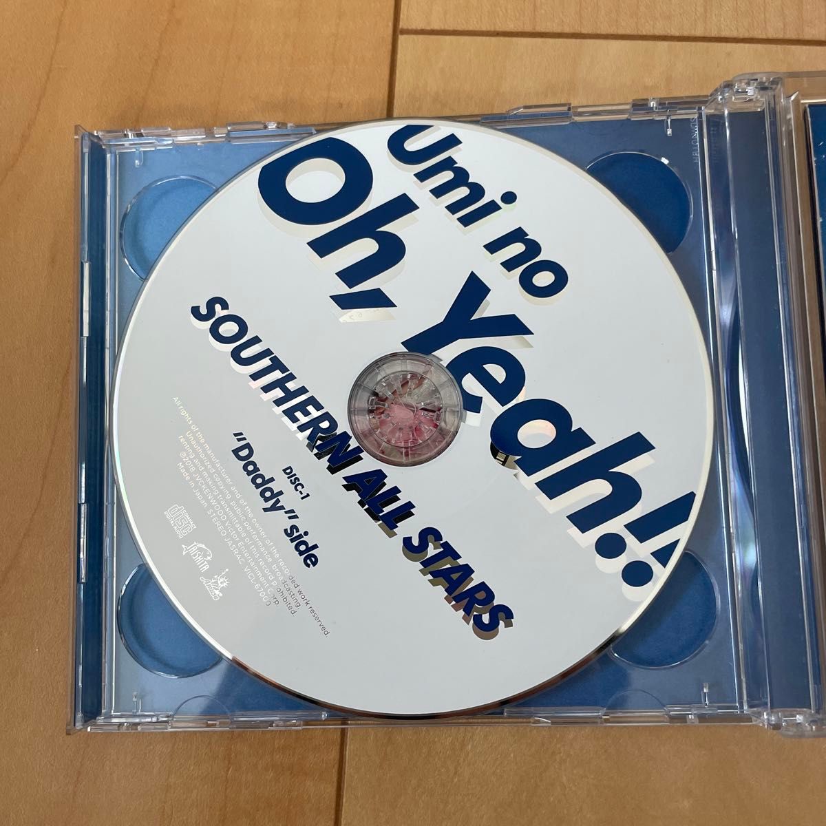 海の幸「海のOh Yeah 」&「海のYeah 」サザンオールスターズ 海の幸「海のOh Yeah 」&「海のYeah 」サザンオールスターズ