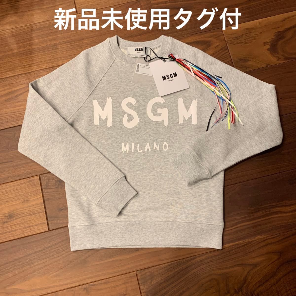 MSGM トレーナー スウェット 新品未使用|Yahoo!フリマ(旧 MSGM トレーナー スウェット 新品未使用|Yahoo!フリマ(旧