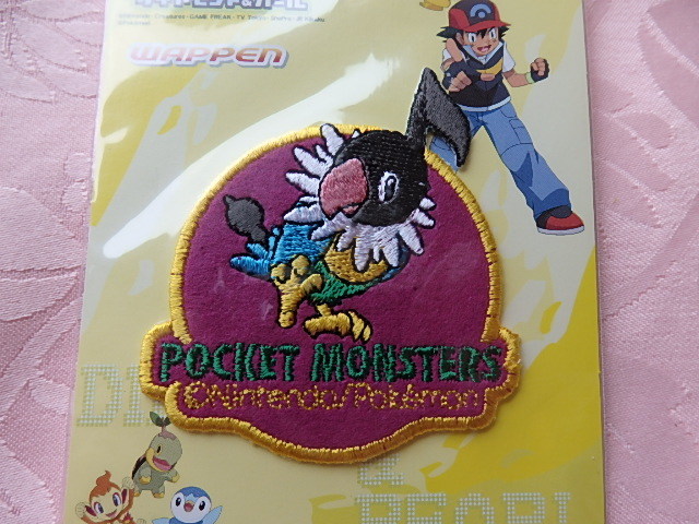 item_image_1