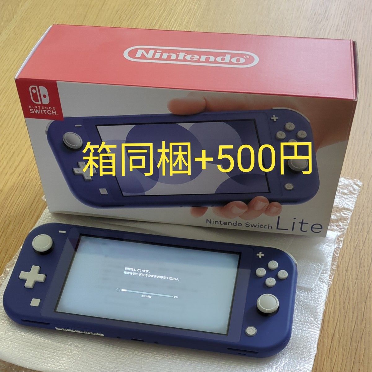 Switch Lite ブルー 美品|Yahoo!フリマ(旧PayPayフリマ) Switch Lite ブルー 美品|Yahoo!フリマ(旧PayPayフリマ)