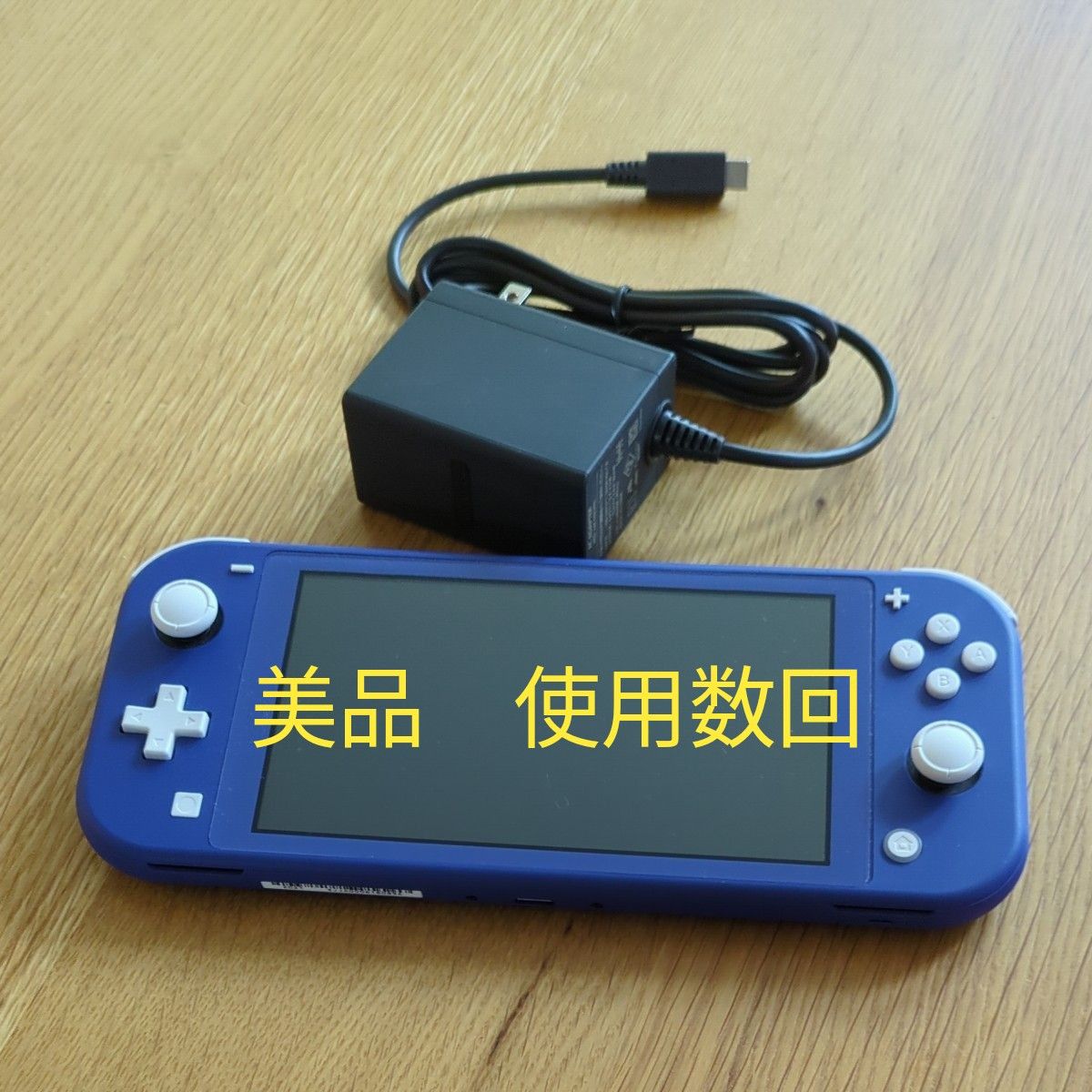 Switch Lite ブルー 美品|Yahoo!フリマ(旧PayPayフリマ) Switch Lite ブルー 美品|Yahoo!フリマ(旧PayPayフリマ)