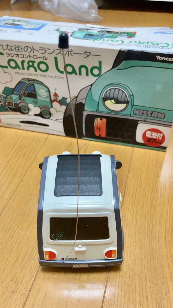 ラジコン おしゃれな街のトランスポーター エスカルゴ S Cargo ラジコン おしゃれな街のトランスポーター エスカルゴ S Cargo