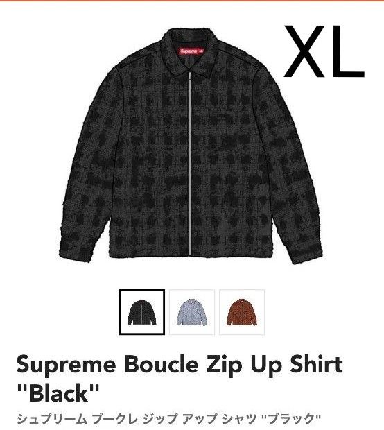 Supreme Boucle Zip Up Shirt Supreme Boucle Zip Up Shirt