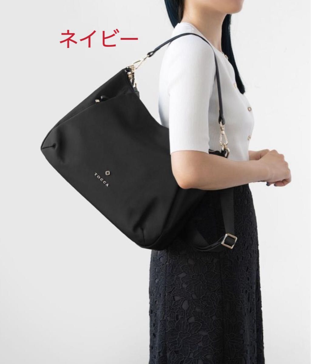 トッカ CRESCENT 2WAY NYLONBAG L ショルダーバック L|Yahoo トッカ CRESCENT 2WAY NYLONBAG L ショルダーバック L|Yahoo