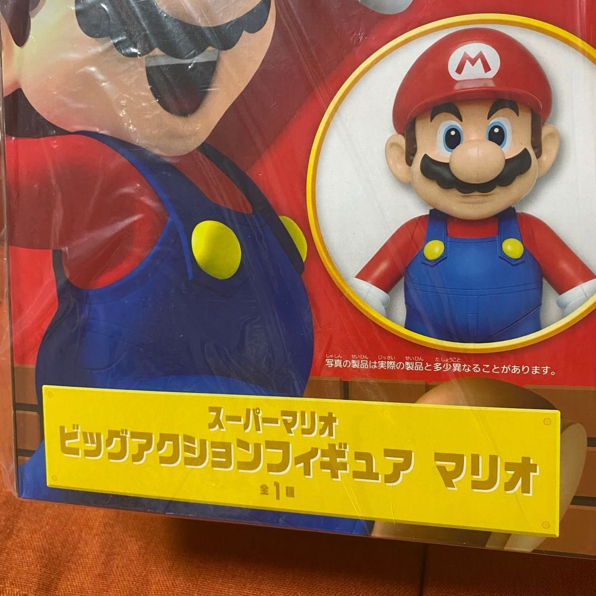 スーパーマリオ ビッグアクションフィギュア マリオ 約30cm スーパーマリオ ビッグアクションフィギュア マリオ 約30cm