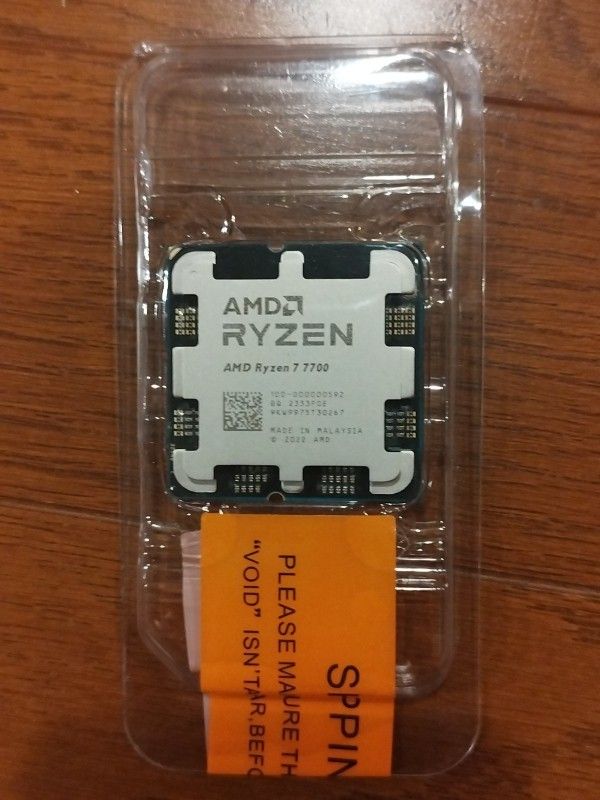新品 バルク 未使用】AMD CPU Ryzen 7 7700 早いもの勝ち|Yahoo 新品 バルク 未使用】AMD CPU Ryzen 7 7700 早いもの勝ち|Yahoo