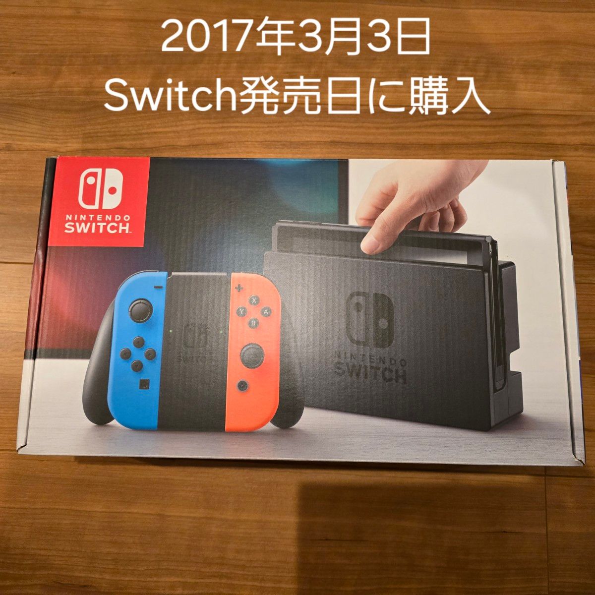 任天堂 Nintendo Switch 2017年|Yahoo!フリマ(旧PayPayフリマ) 任天堂 Nintendo Switch 2017年|Yahoo!フリマ(旧PayPayフリマ)