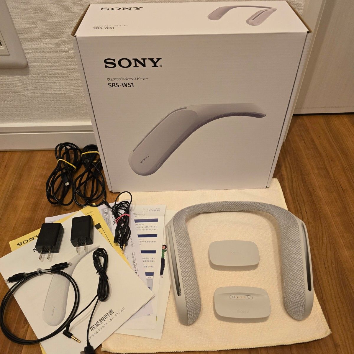 ソニー SONY ウェアラブルネックスピーカー SRS-WS1|Yahoo ソニー SONY ウェアラブルネックスピーカー SRS-WS1|Yahoo