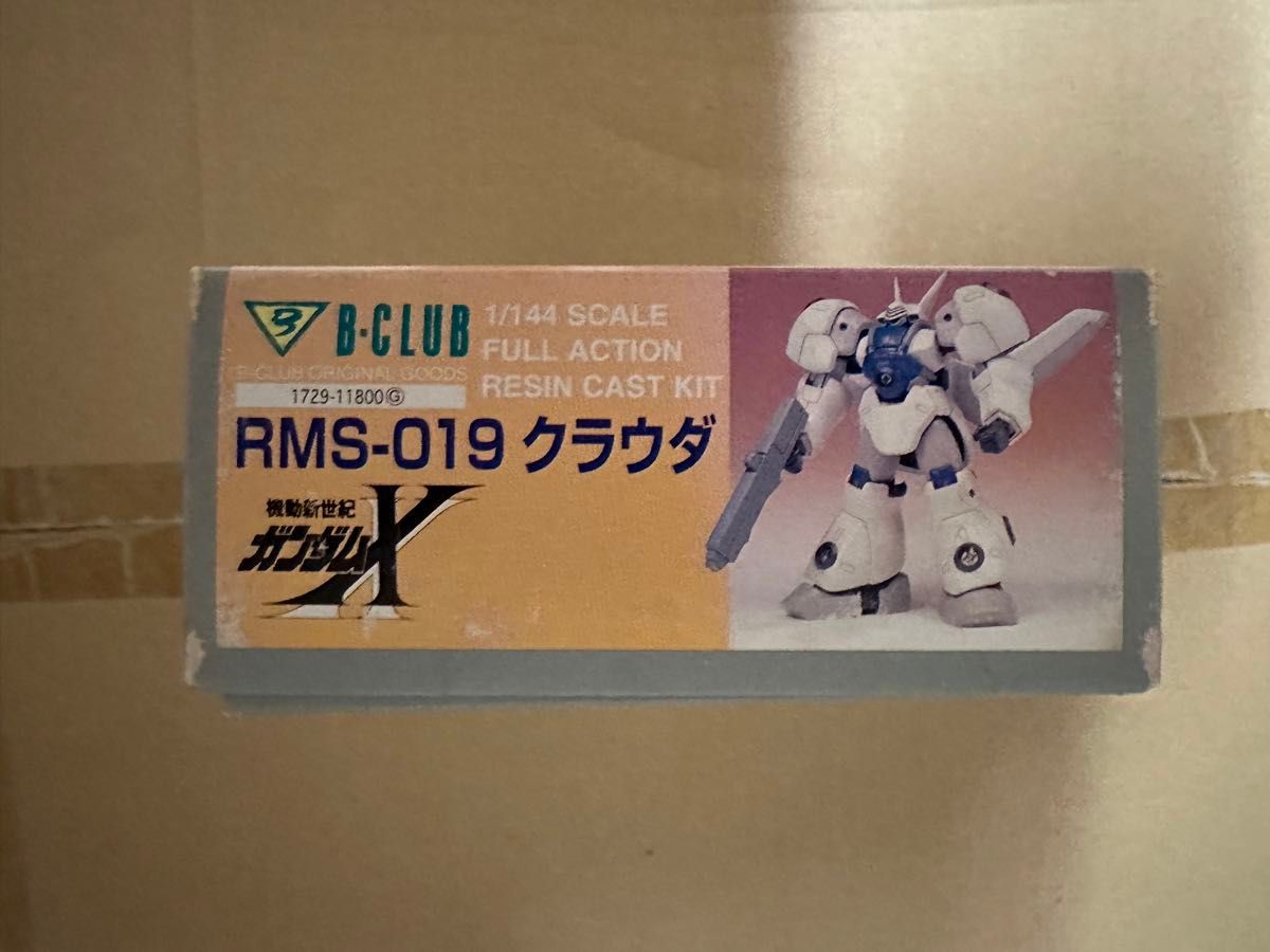 B-CLUB ガレージキット 1/144 クラウダ & ベルティゴ 2点セット B-CLUB ガレージキット 1/144 クラウダ & ベルティゴ 2点セット